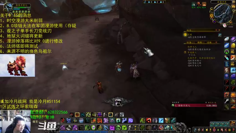 【2021-10-12 10点场】AC绅士向：话痨绅：砍了