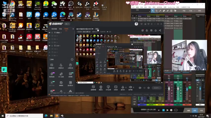 【2021-10-07 10点场】是希文吖丶：遇见即是上上签~ 1334765