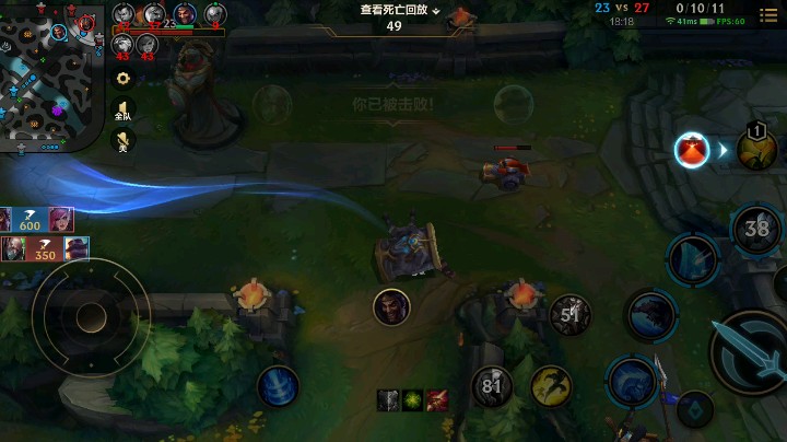 第五弹