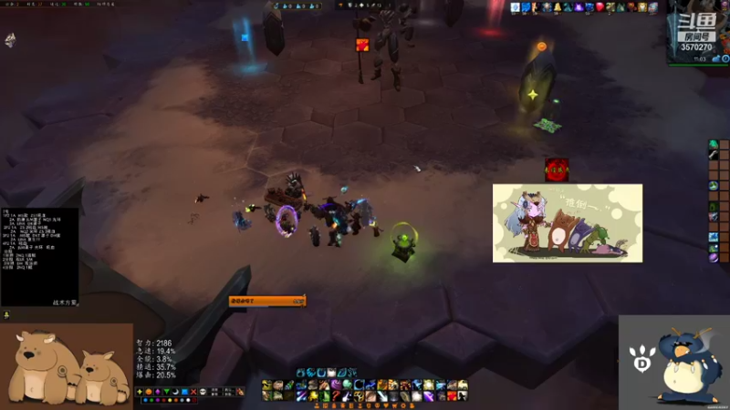 【2021-10-12 11点场】可米悠悠：管住手，少犯错！