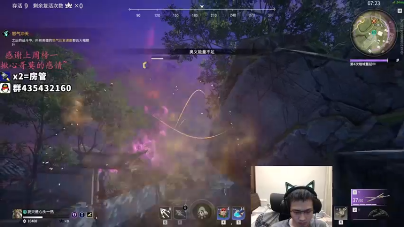 【2021-10-11 22点场】格洛莉娅S：我们三个真厉害！