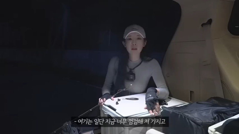 钓鱼美食模式(2020119)漂亮又苗条的小姐姐也是拼 在一个水库探钓一天一夜不嫌累
