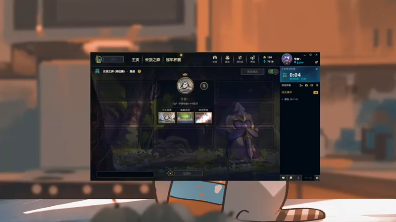 【2021-10-12 13点场】LGDxiye：头晕 小播一会会