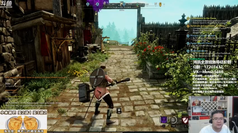 【2021-10-11 22点场】棒老三：新世界会超越魔兽吗！