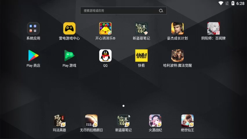 【2021-10-12 18点场】AA丶中中：和我一起打牌？