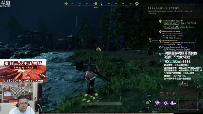 【2021-10-12 00点场】棒老三：新世界会超越魔兽吗！