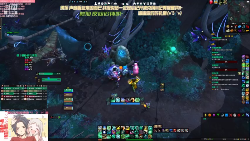 【2021-10-06 12点场】犬森SHANK：馅子：满血复活啦~