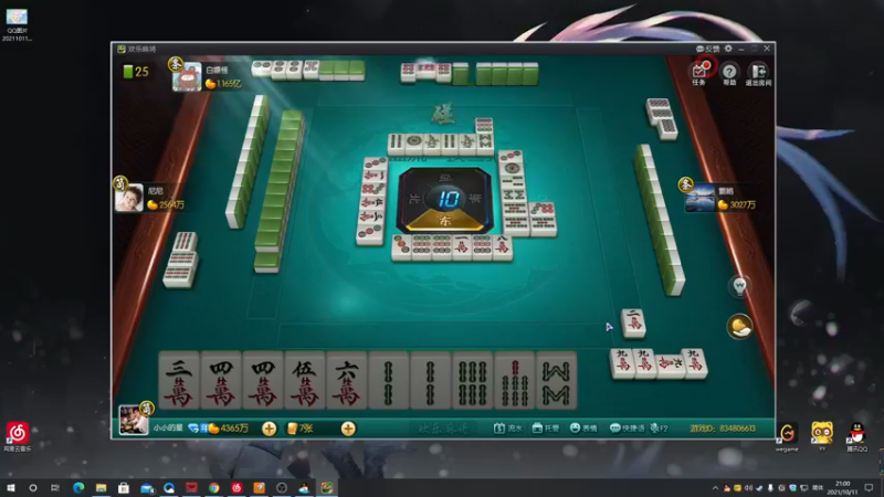 【2021-10-11 21点场】星星弟弟ovo：话包子 回来了 ~~~