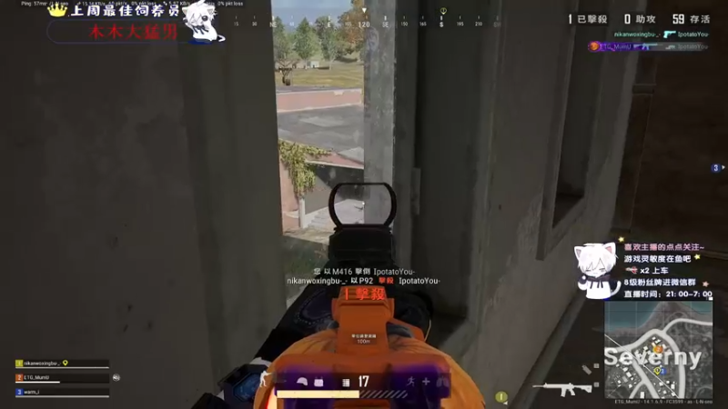 【2021-10-12 01点场】小徐813：轻语集团 千场6.0