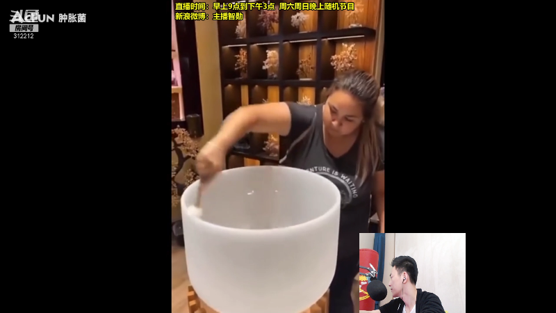 【英雄联盟】智勋勋勋勋的精彩时刻 20211012 13点场