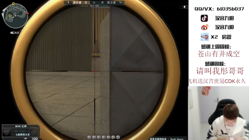 【2021-10-08 22点场】汉宫九阳：帮打排位/秒上号/送上车卷甜蜜双排。