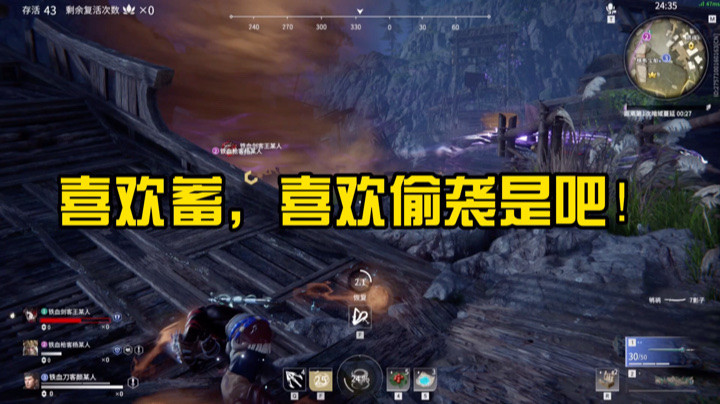 喜欢蓄力，来来来！