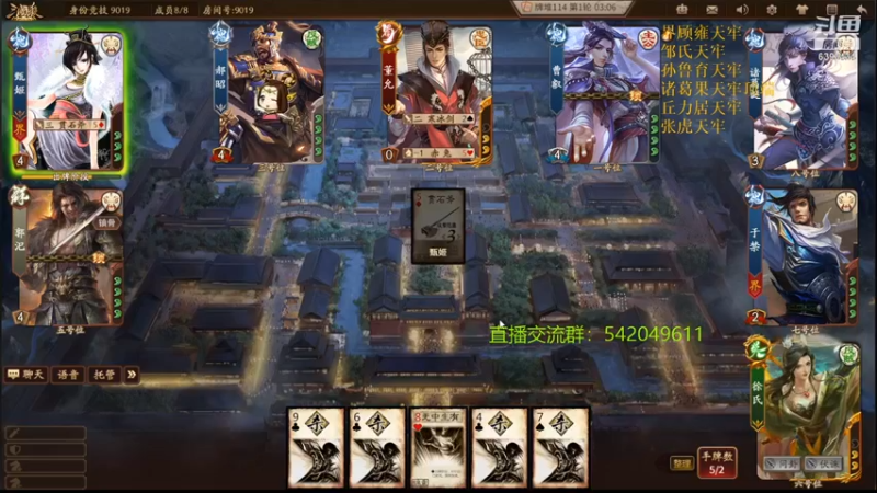 【2021-10-11 20点场】光栅圣泽：新赛季效率上分~80将已更新