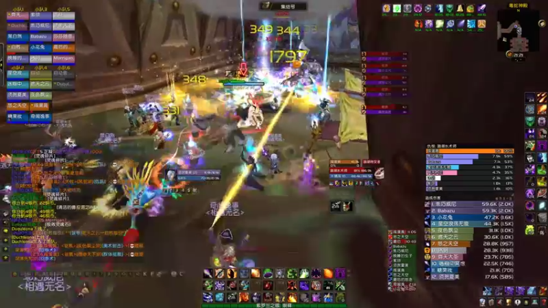 【2021-10-08 21点场】须贺夏美：开荒T5（相遇无名）