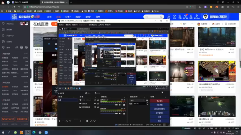 【2021-10-12 08点场】双木zzz：【双木】新主播 求关注