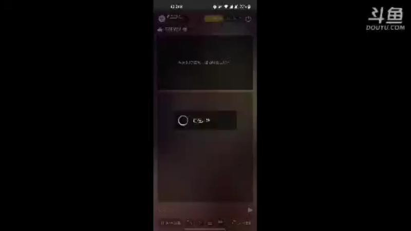【2021-10-11 12点场】风云三脚猫：用户0655465334的直播间