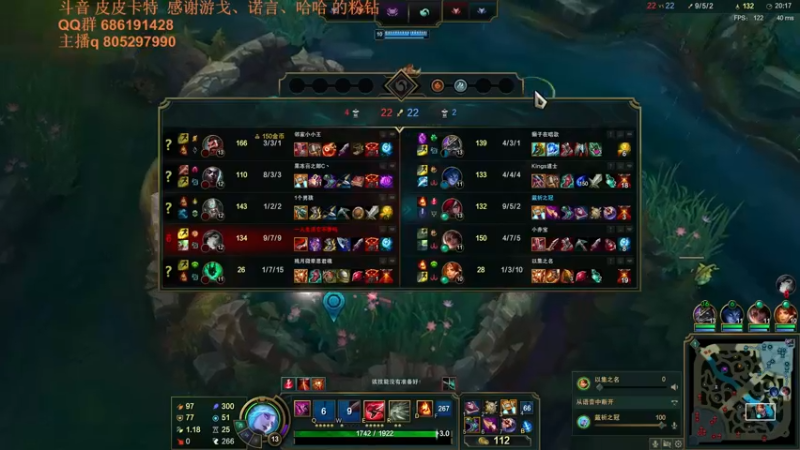 【2021-10-11 23点场】皮皮卡特儿：卡特三级单杀教学，包教包会不收学费