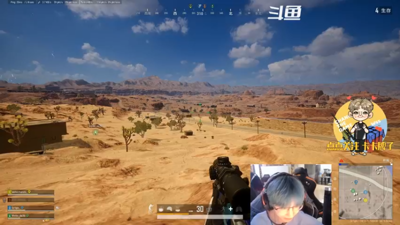 【2021-10-06 18点场】wss1999：我其实好难受啊