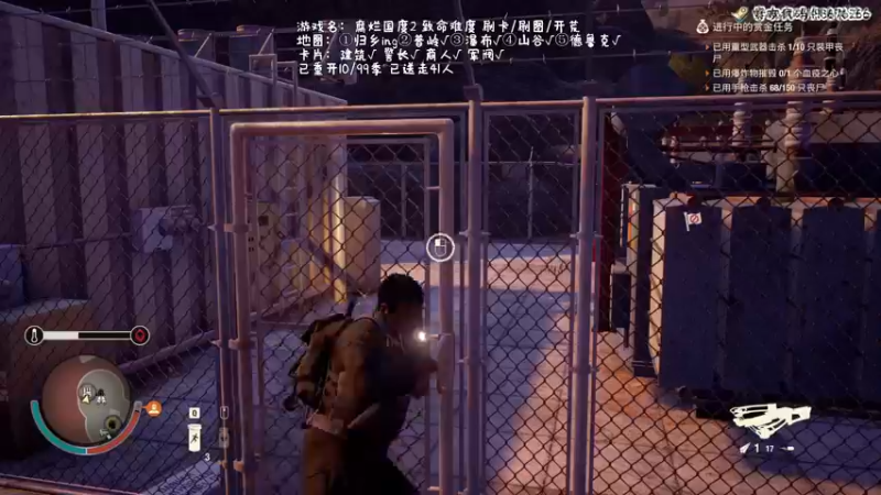 【2021-10-11 20点场】疯才lock：归乡致命难度挑战