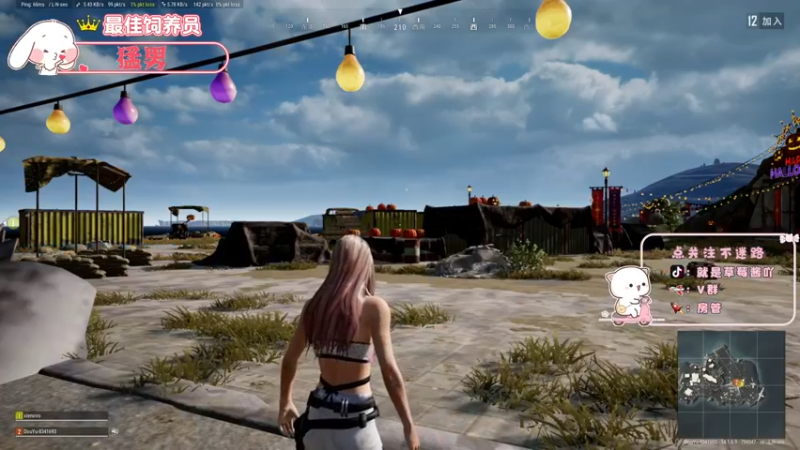 【2021-10-11 23点场】就是草莓酱吖：没啥才艺，就给大家表演个哈哈哈吧