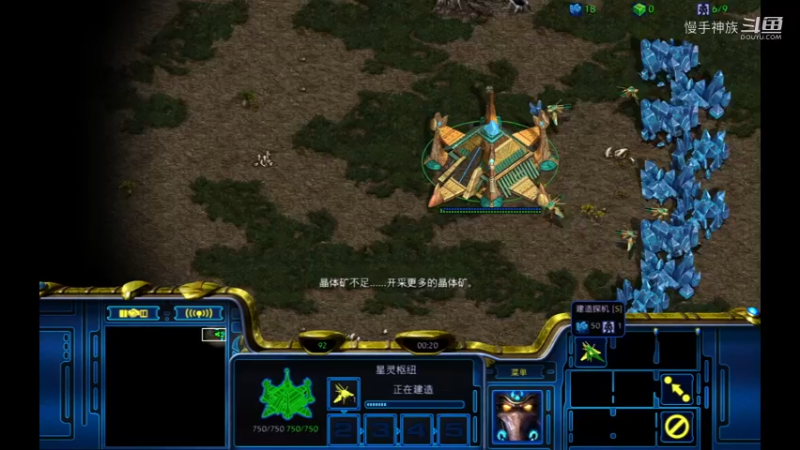 pvp斗魂2021-10-12 14-22-21