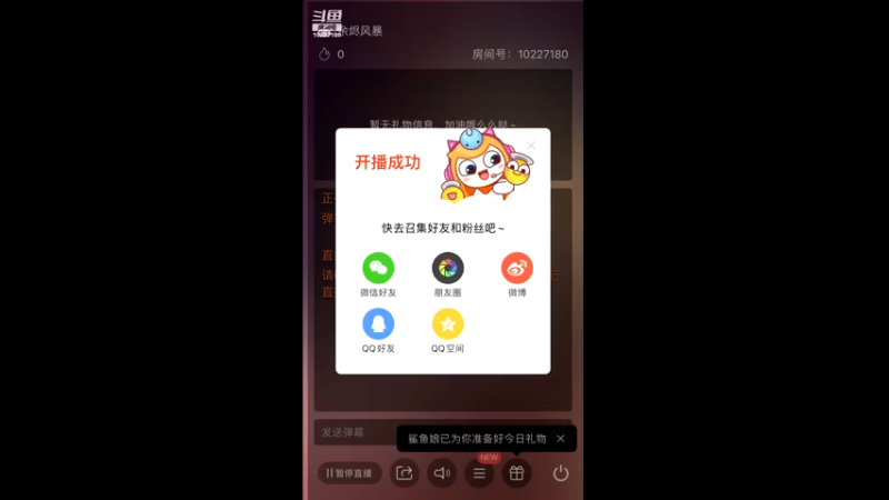 【2021-10-10 13点场】蓝精灵YonHen：余烬的风暴！