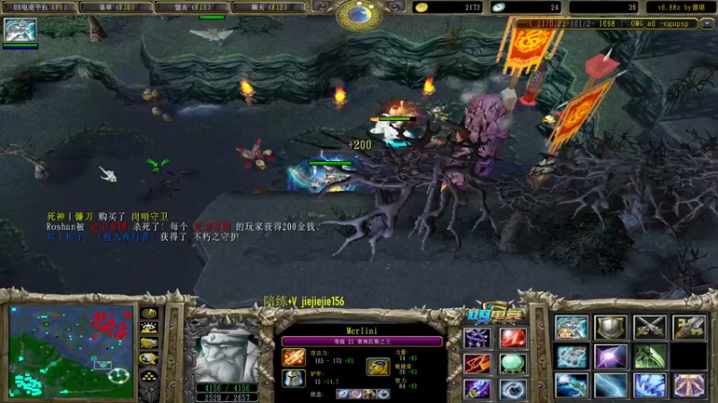 【2021-10-12 11点场】肖璐s：赛季巅峰九连