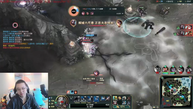 【2021-10-12 09点场】网友张顺飞：重庆主播 铂金再见 脚踏钻石