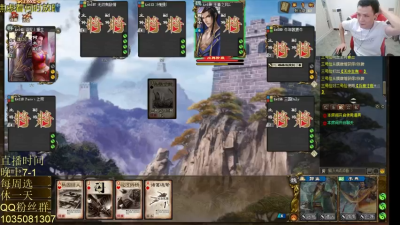 【2021-10-12 00点场】吹得神丶丶丶：来晚了兄弟们，加个班加个班！