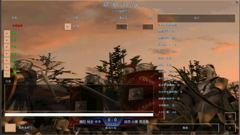 【2021-10-11 16点场】淋淋雨829：圣战迷恋的直播间