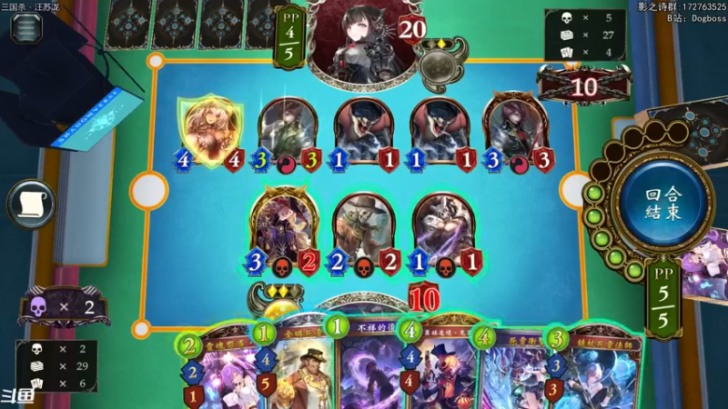 【2021-10-11 23点场】Dogboss：大赛与箱子. 3/3 . 826731