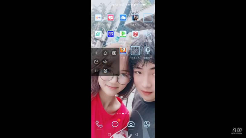 花式团