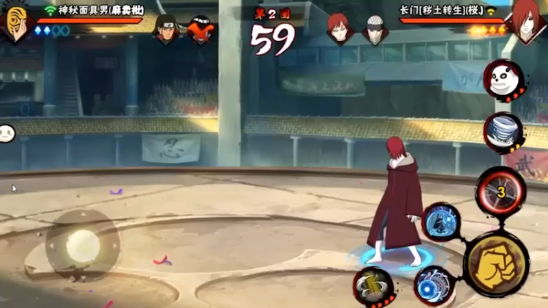 【浪子】长门走位戏耍