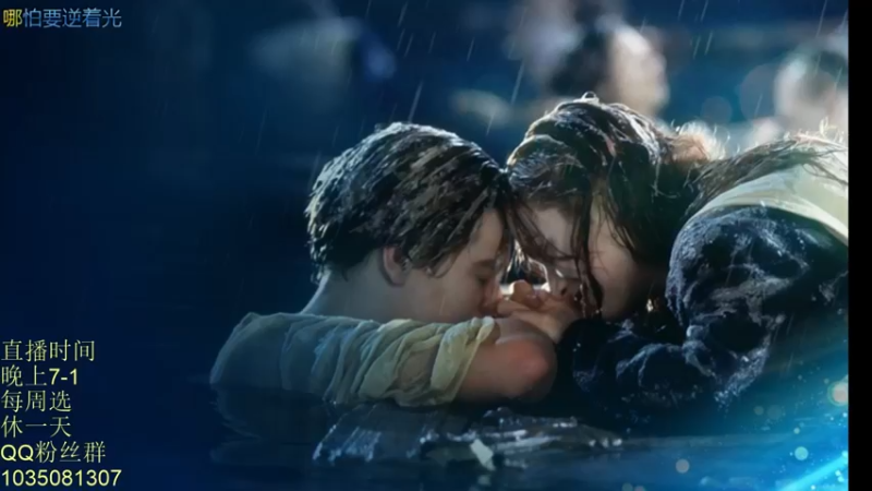 【2021-10-11 20点场】吹得神丶丶丶：来晚了兄弟们，加个班加个班！