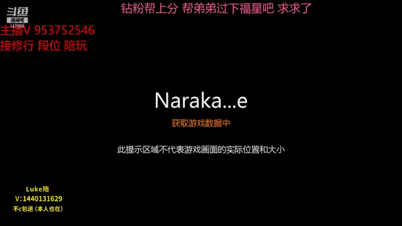 【2021-10-11 00点场】清词阿丶：清词：坠日砍砍笨蛋