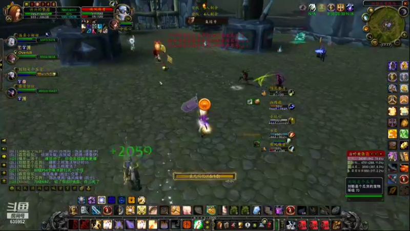 【2021-10-11 23点场】兴兴的梦想：1区火锤：每天都排得好满！635952