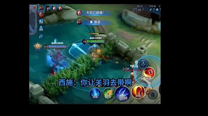 “无论你多敷衍，我始终全力以赴”
