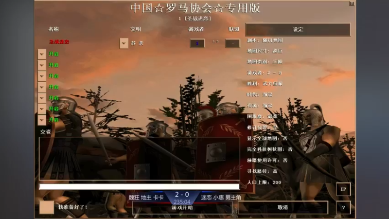 【2021-10-11 19点场】淋淋雨829：圣战迷恋的直播间