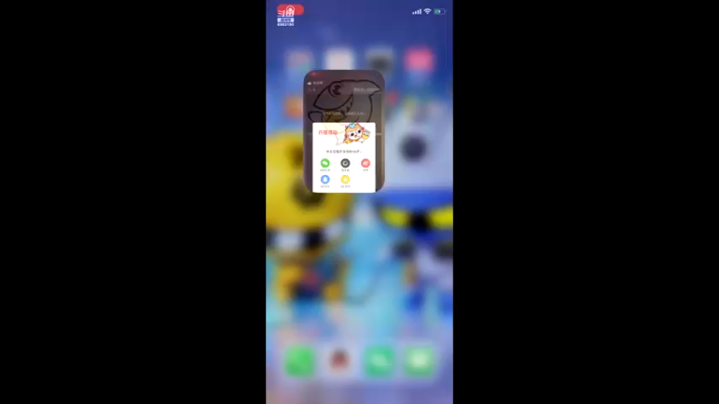 【2021-10-08 19点场】请叫我呸呸呸丶：翱翔峡谷第一天
