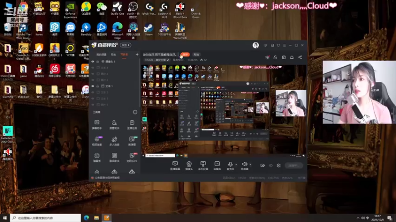 【2021-10-09 10点场】是希文吖丶：今天打僵尸 晚上去干饭