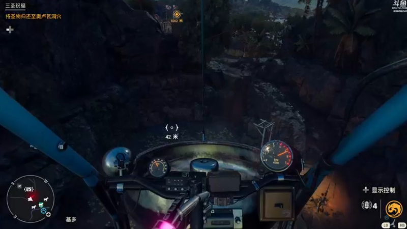 【2021-10-12 16点场】神隐的直播间：神隐：孤岛惊魂6