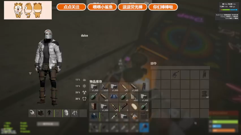 【2021-10-12 00点场】GY阳哥：有时间给你们讲讲有意思的事情