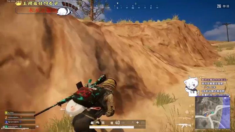 【2021-10-11 23点场】小徐813：轻语集团 千场6.0