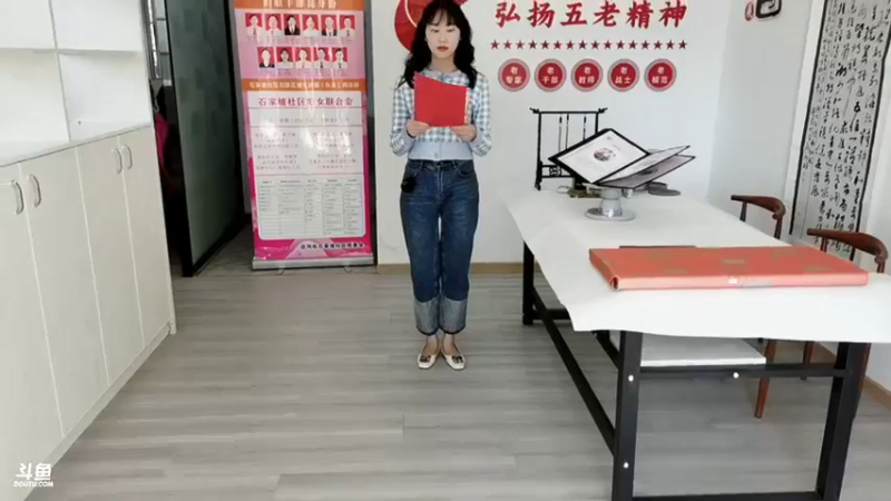 【2021-10-12 15点场】武汉妇女之家服务比拼：武汉妇女之家服务大比拼 7197277