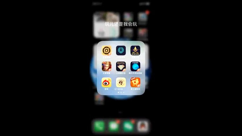 【2021-10-12 14点场】阿Biu一身绝技：啊！hin难受