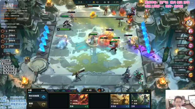 【2021-10-12 11点场】迅哥丶雨霖铃：王者局格温教学！