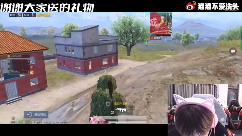 【2021-10-12 01点场】LGD猫猫：练练练练9410585