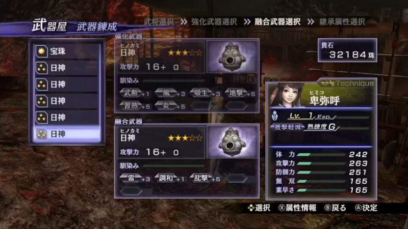 【2021-10-12 12点场】DaBoon：老游戏 老故事