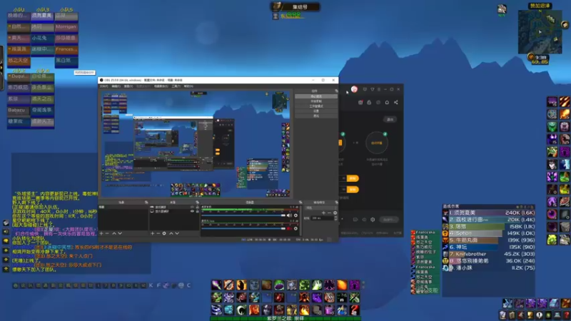 【2021-10-07 19点场】须贺夏美：开荒T5（相遇无名）