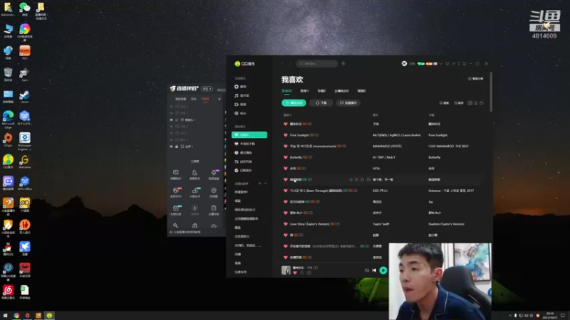 【2021-10-12 20点场】杰克螳螂：杰克螳螂：大战各路小戴